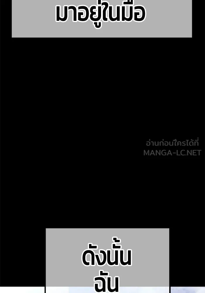หน้า 339 จาก 650