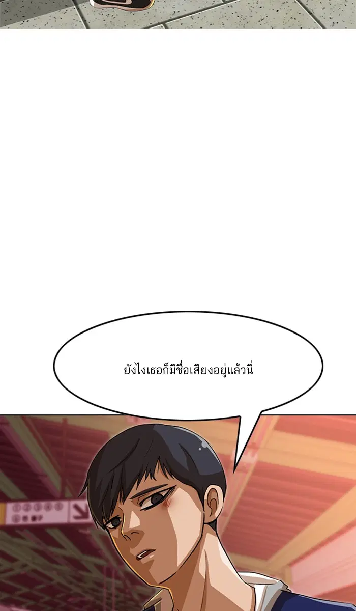หน้า 40 จาก 135