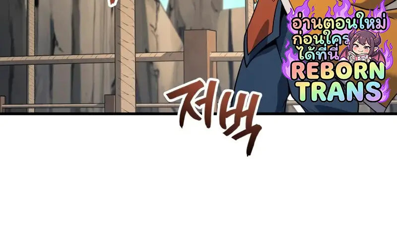 หน้า 27 จาก 129