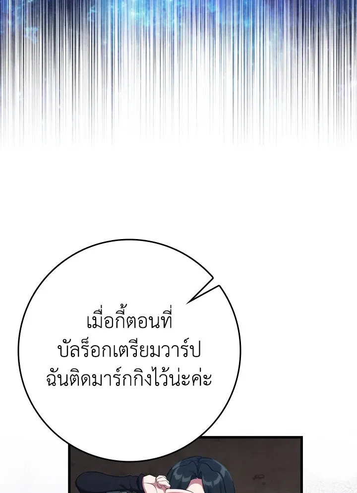 หน้า 14 จาก 129