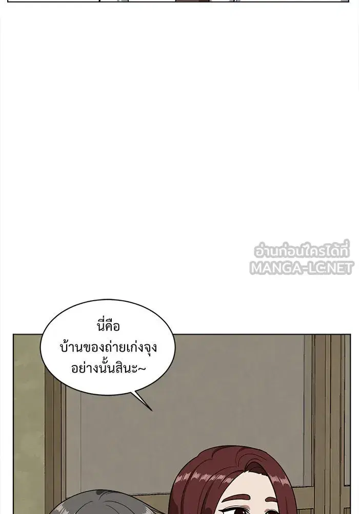 หน้า 96 จาก 154
