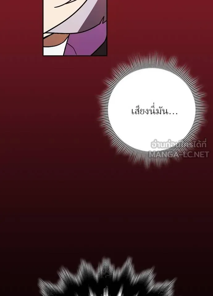 หน้า 51 จาก 123
