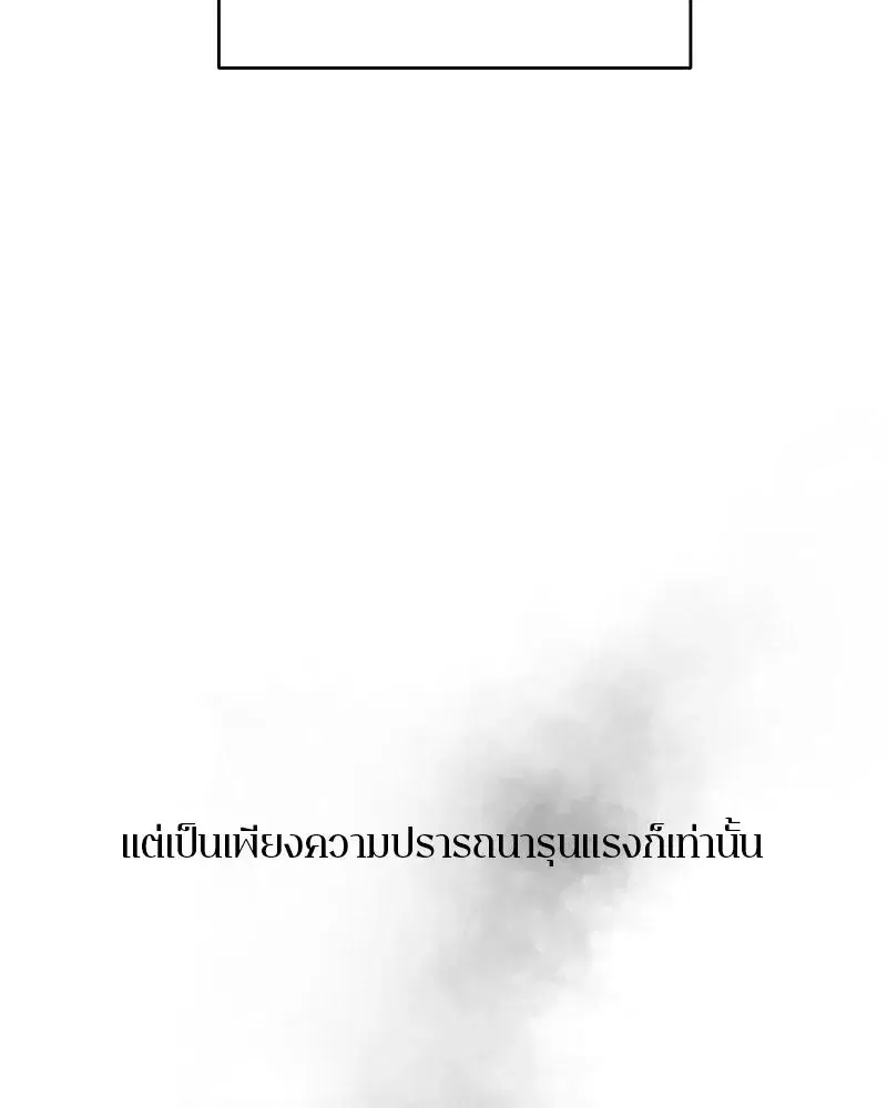 หน้า 26 จาก 175
