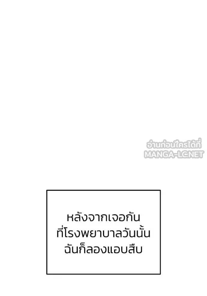 หน้า 20 จาก 126