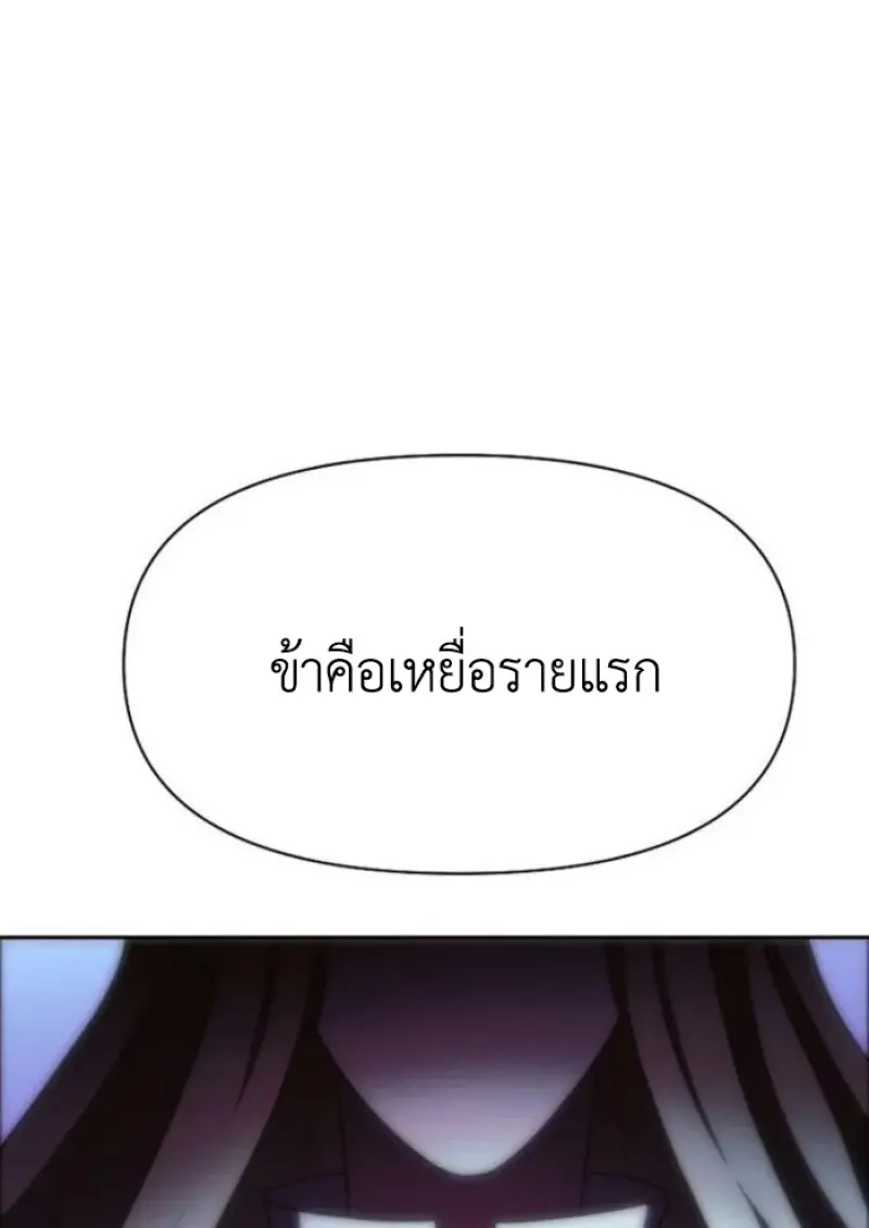 หน้า 44 จาก 127