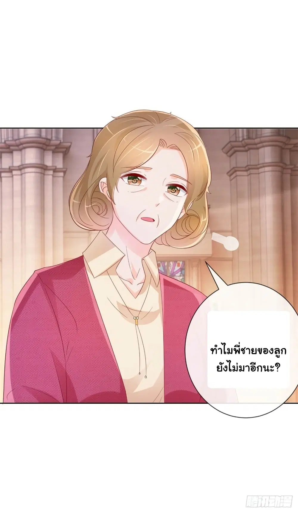 หน้า 25 จาก 32