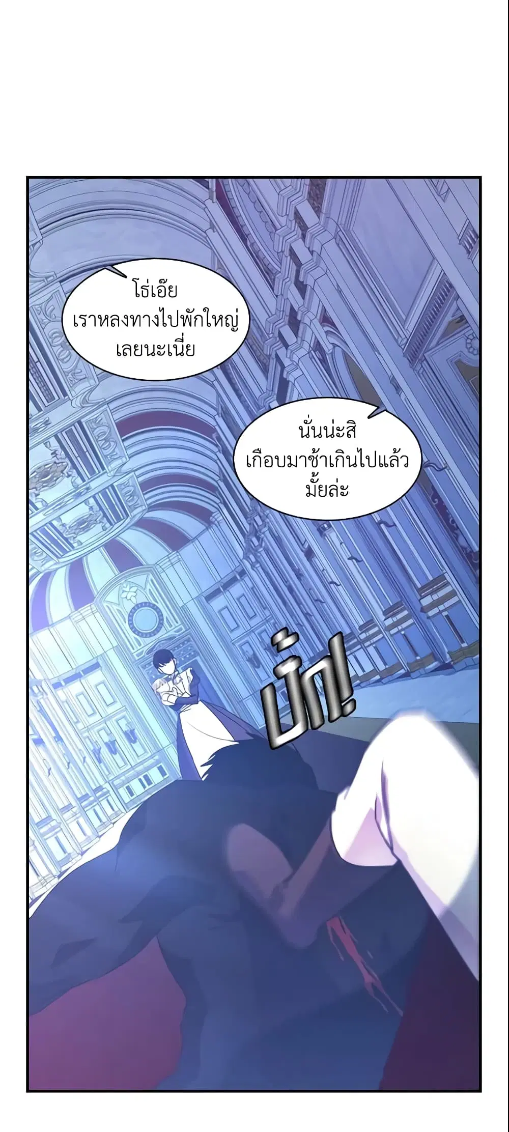 หน้า 34 จาก 36