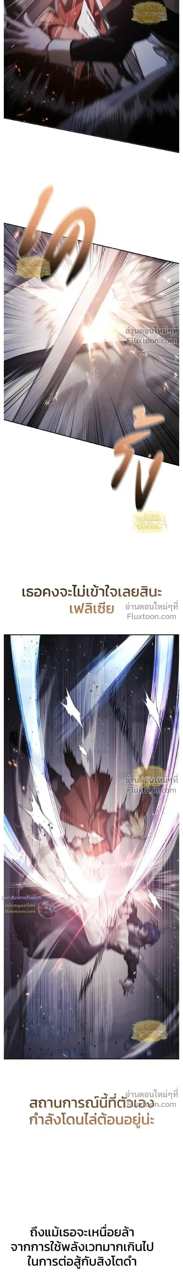 หน้า 18 จาก 24