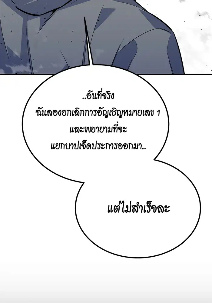 หน้า 31 จาก 161