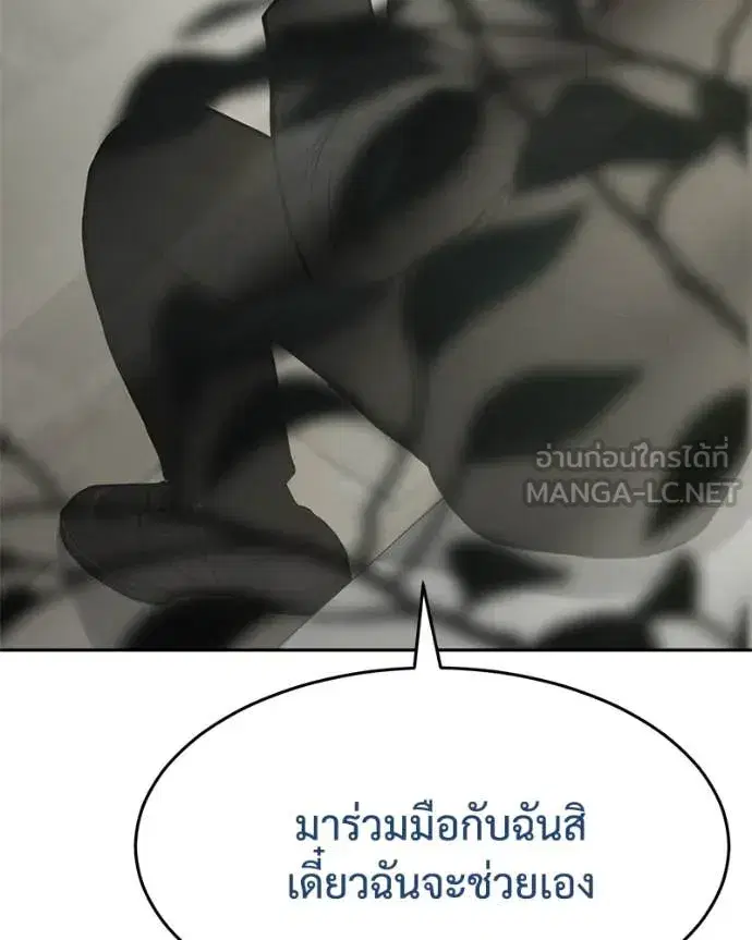 หน้า 30 จาก 238