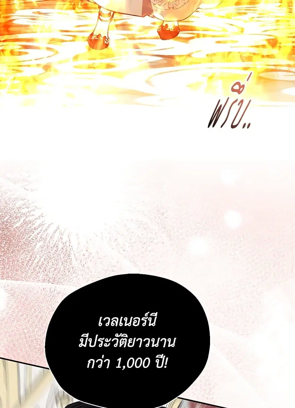 หน้า 43 จาก 68