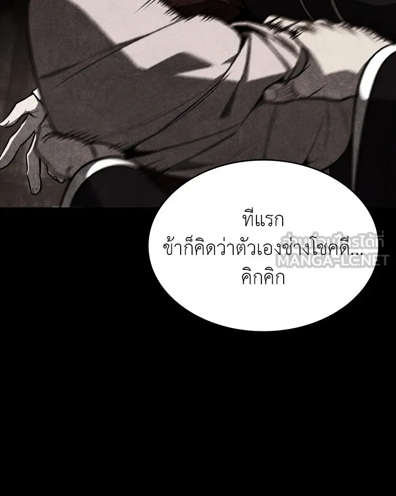 หน้า 186 จาก 238