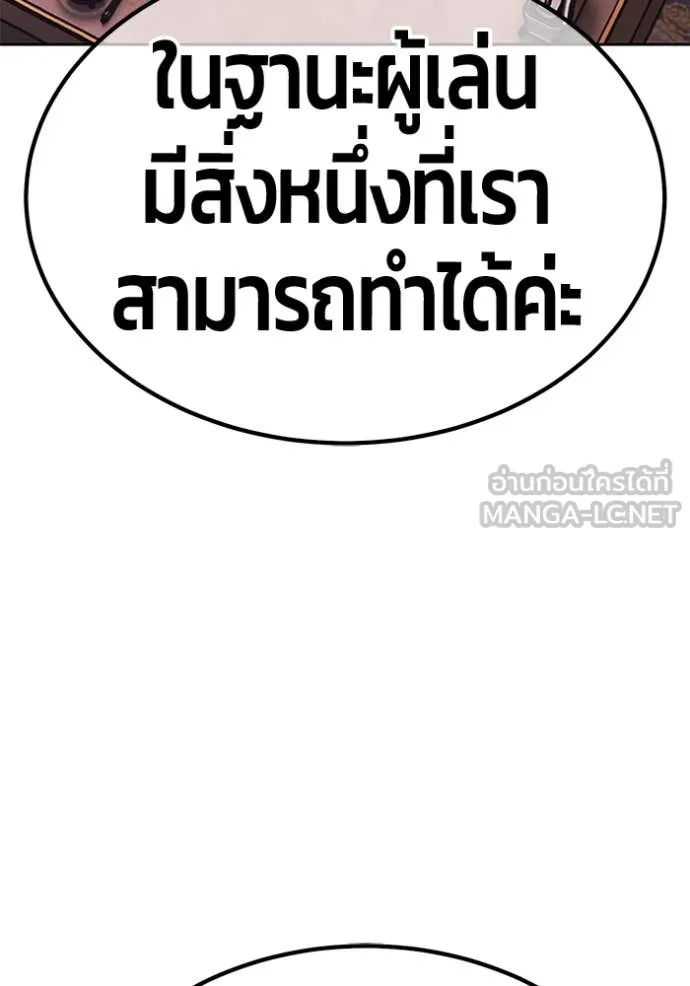หน้า 92 จาก 401