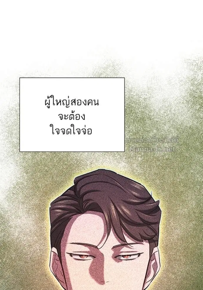 หน้า 128 จาก 140