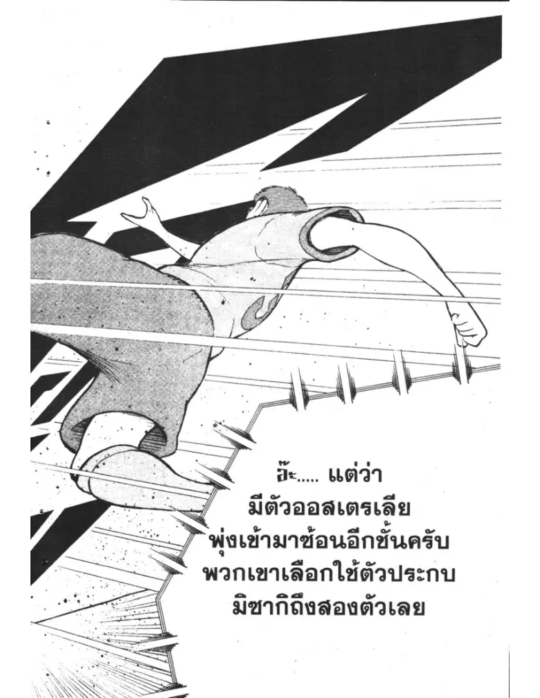 หน้า 12 จาก 19