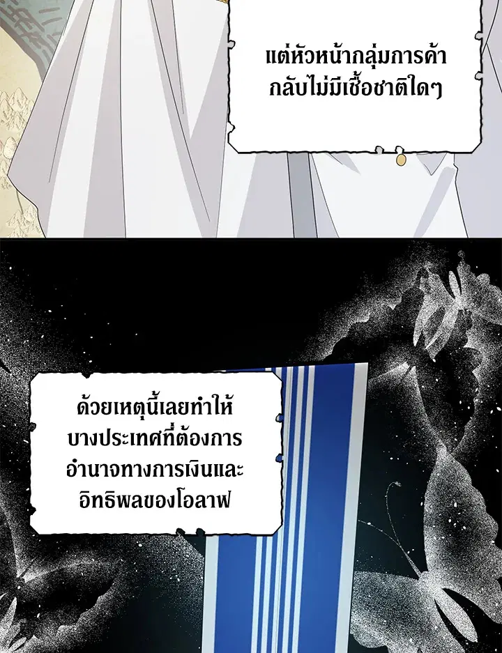 หน้า 47 จาก 99