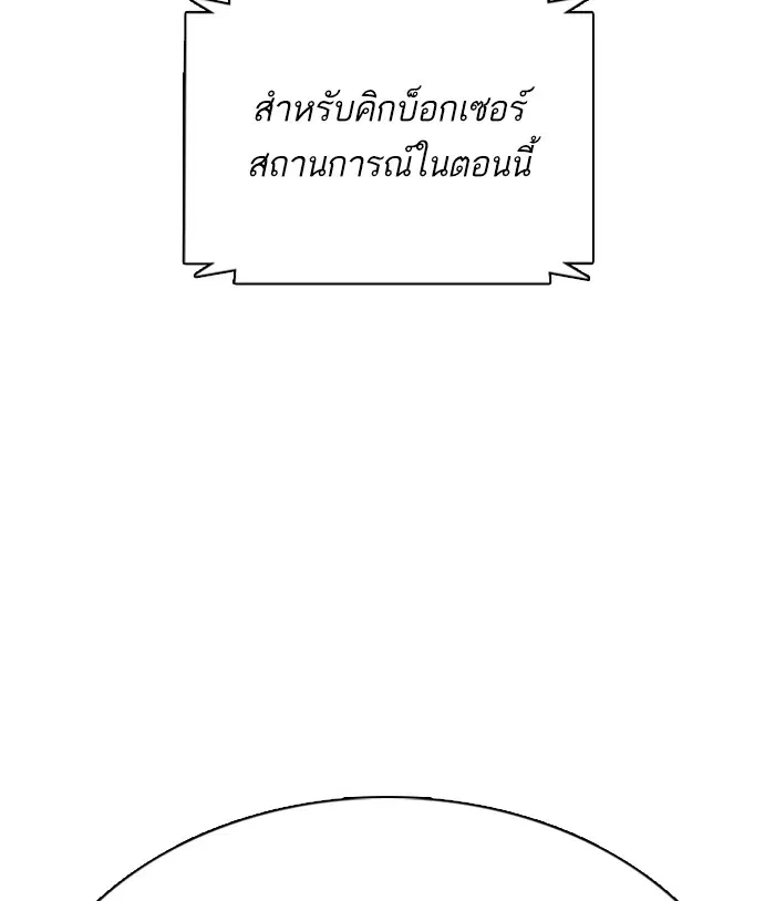 หน้า 135 จาก 191