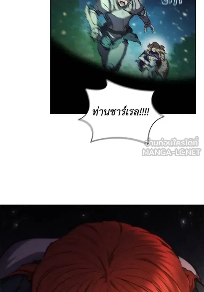 หน้า 57 จาก 107