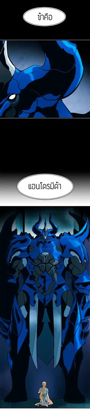 หน้า 4 จาก 42
