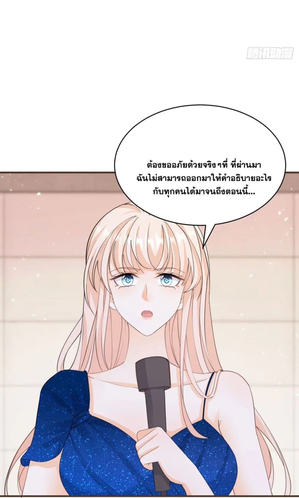 หน้า 40 จาก 44
