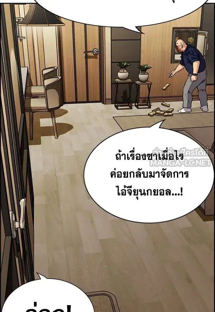 หน้า 66 จาก 128