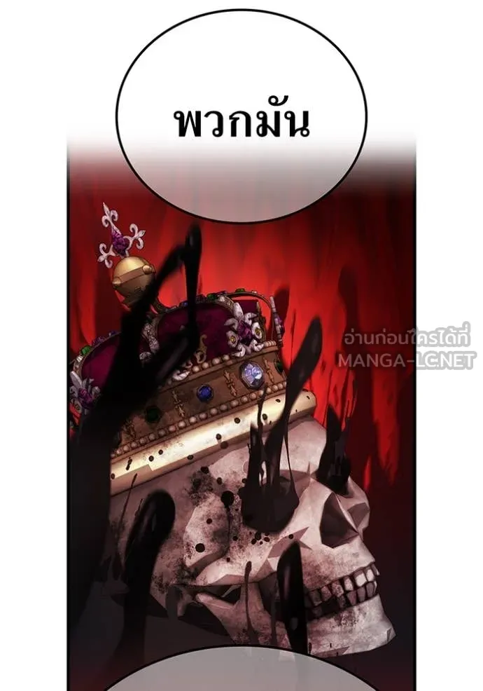 หน้า 28 จาก 149