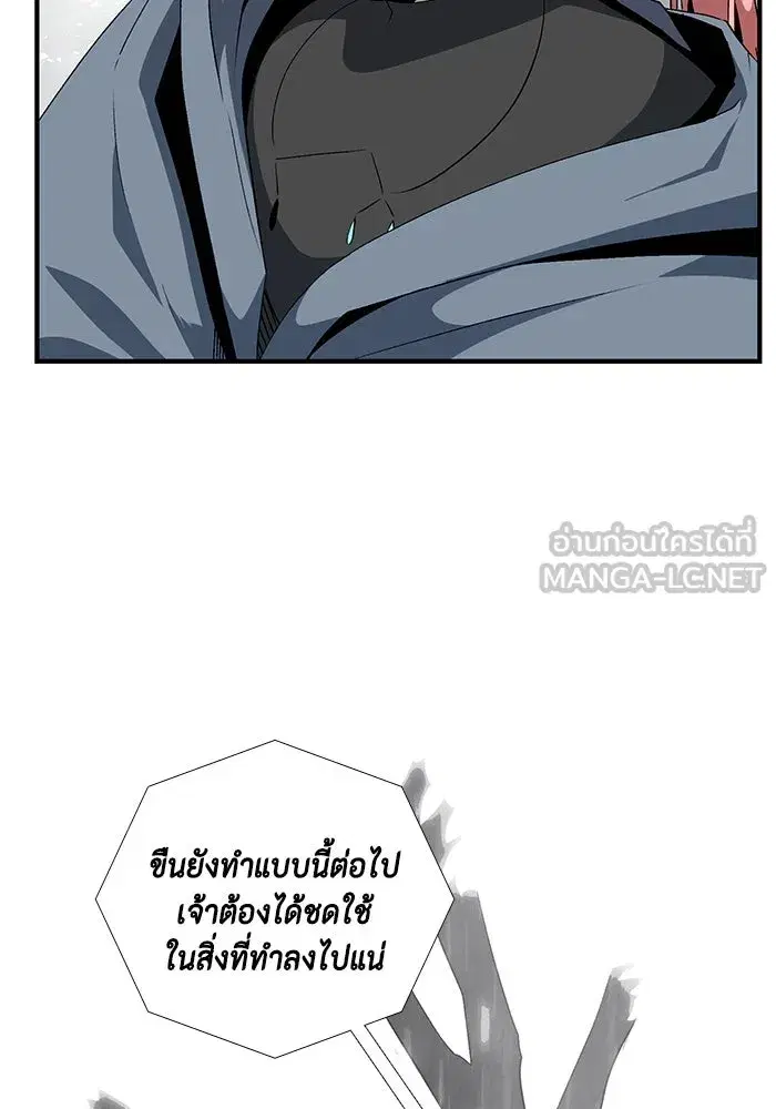 หน้า 42 จาก 94