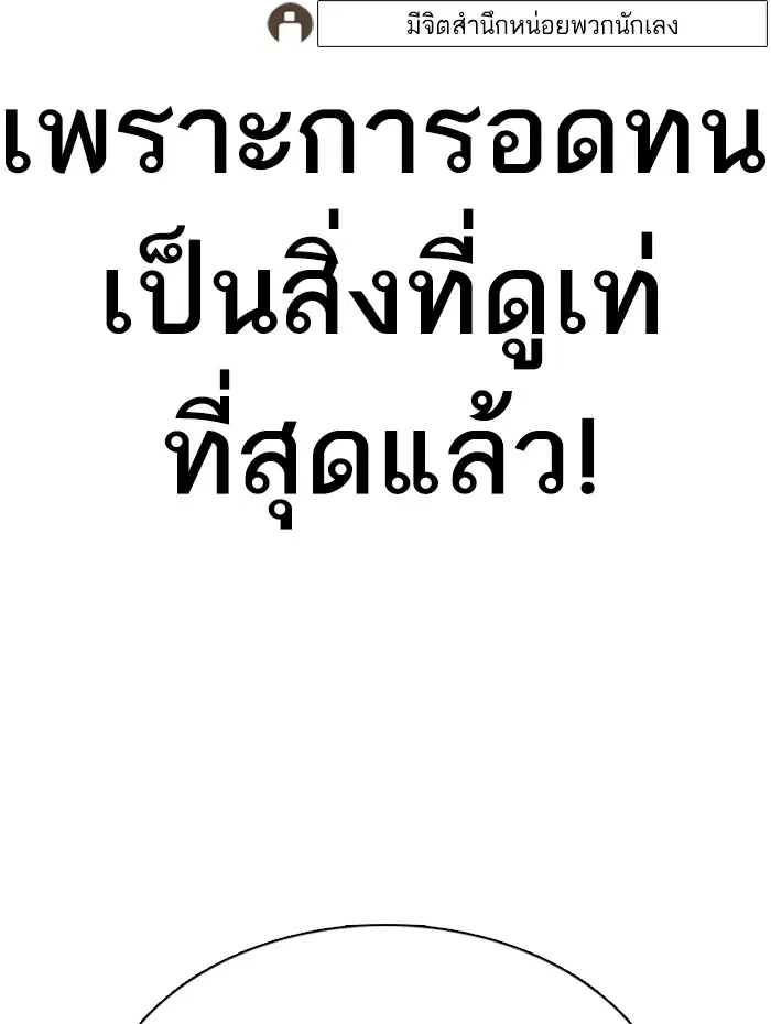 หน้า 162 จาก 192