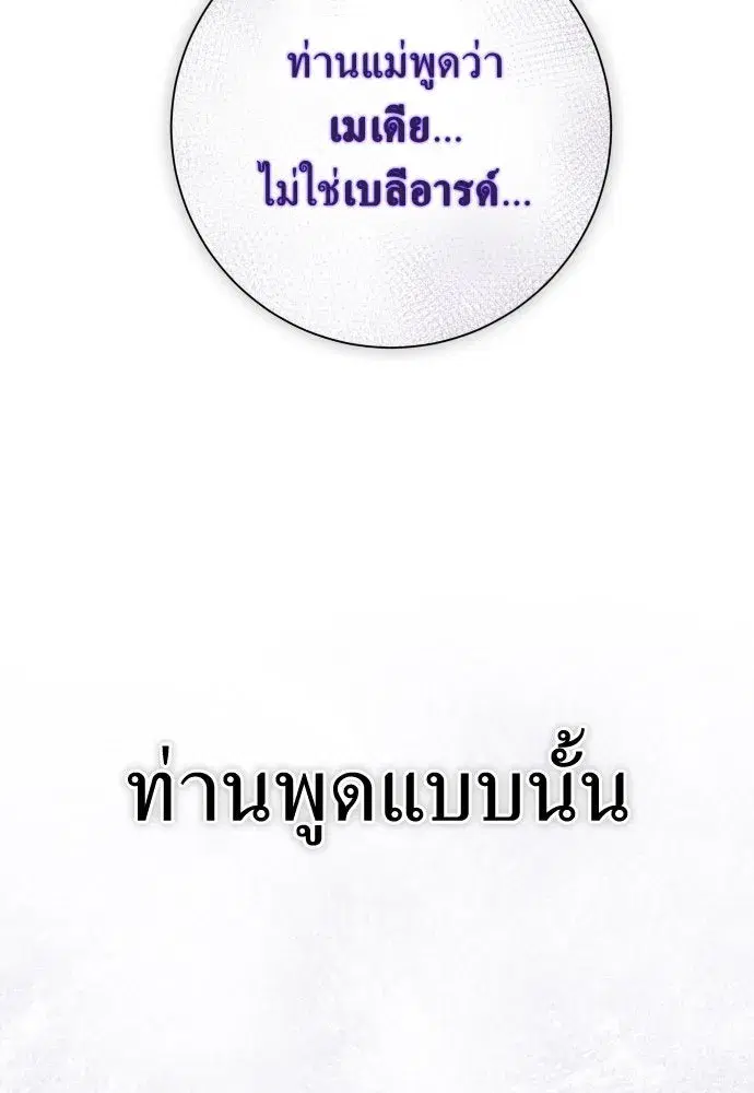 หน้า 55 จาก 193
