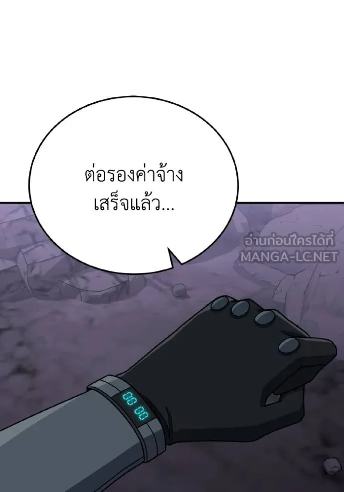 หน้า 12 จาก 158