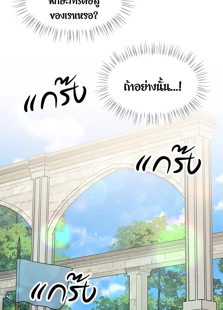 หน้า 22 จาก 84