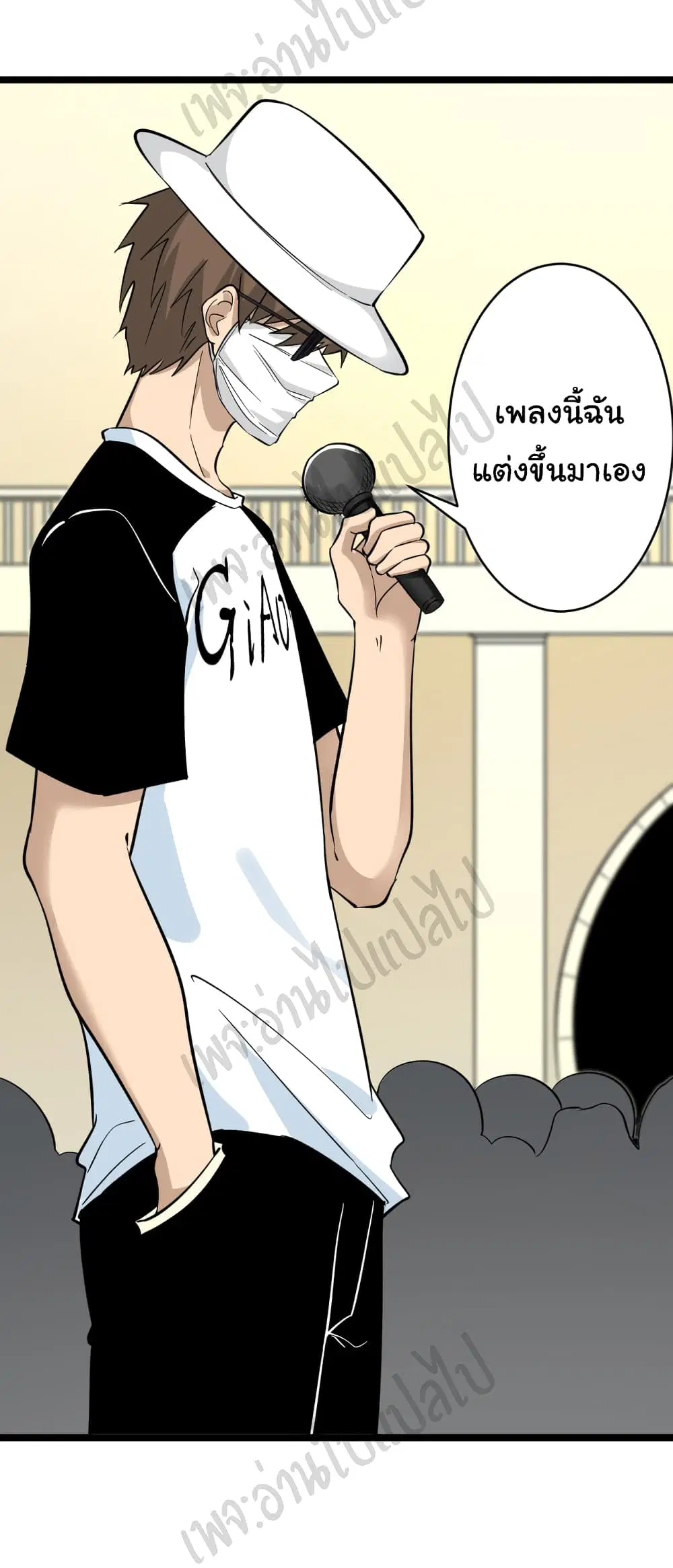 หน้า 22 จาก 34
