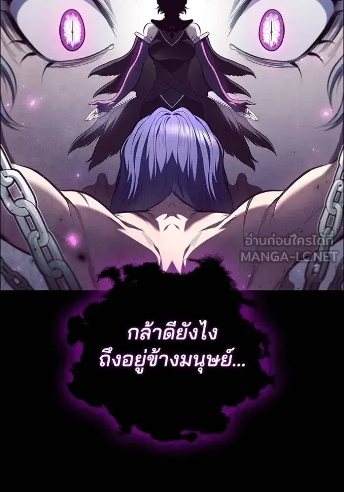 หน้า 101 จาก 122