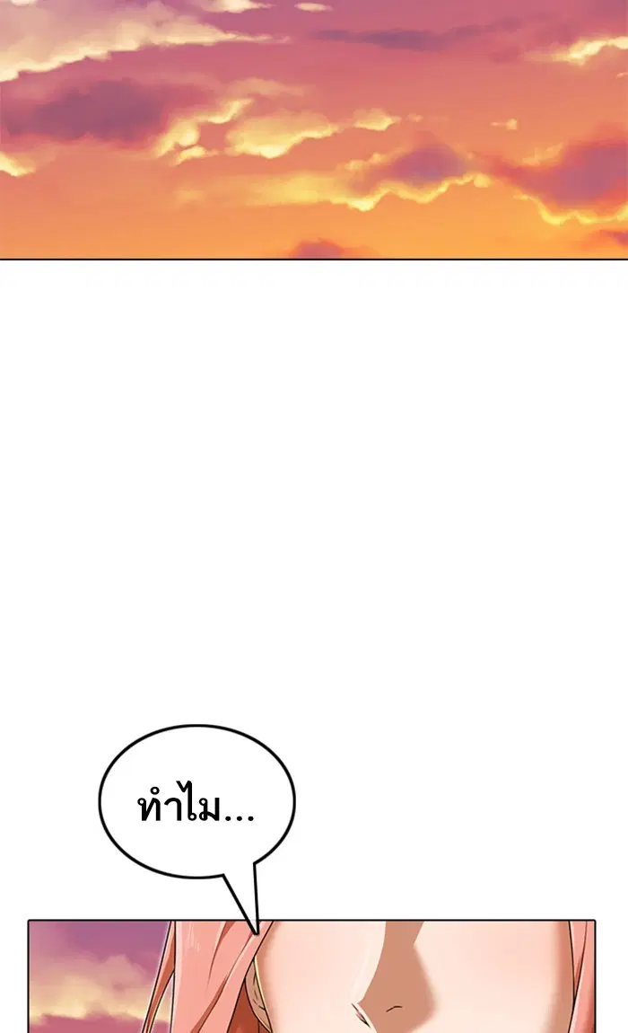 หน้า 31 จาก 124