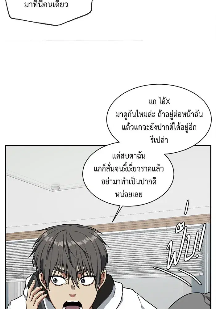 หน้า 41 จาก 156