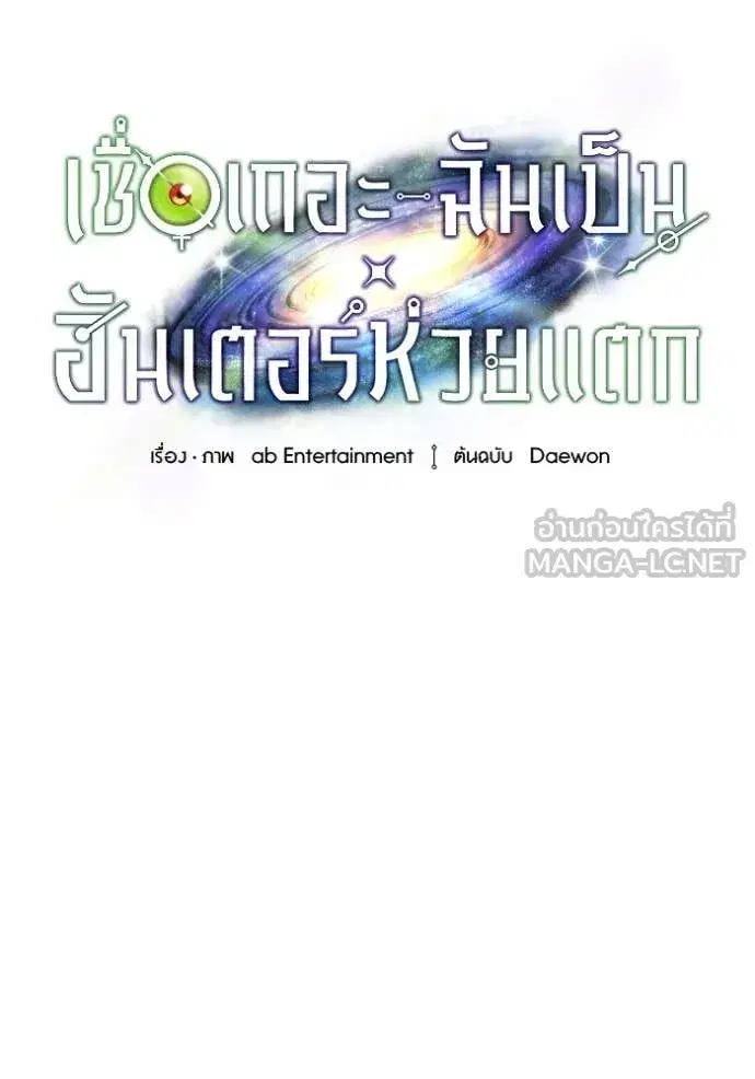 หน้า 35 จาก 129
