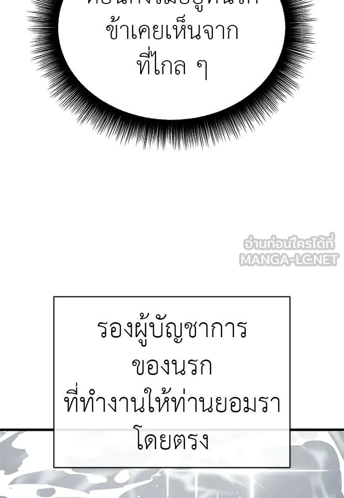 หน้า 92 จาก 188
