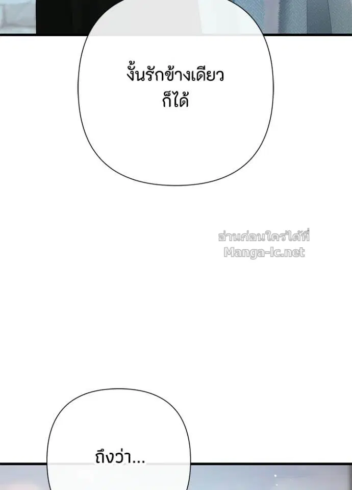 หน้า 74 จาก 120