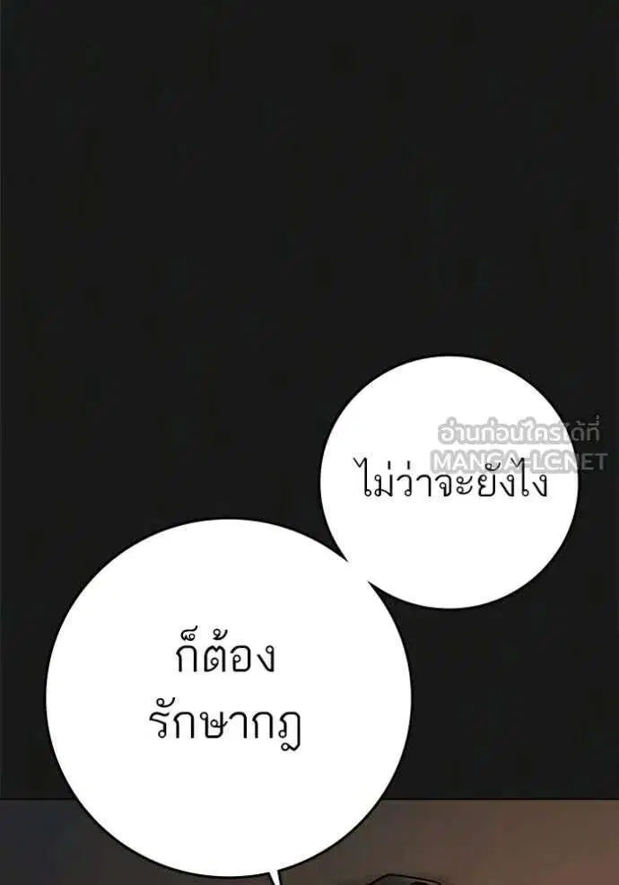 หน้า 44 จาก 177