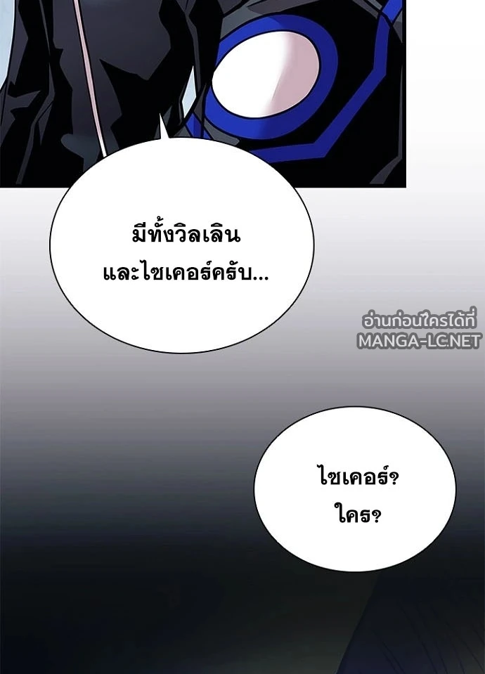 หน้า 114 จาก 146