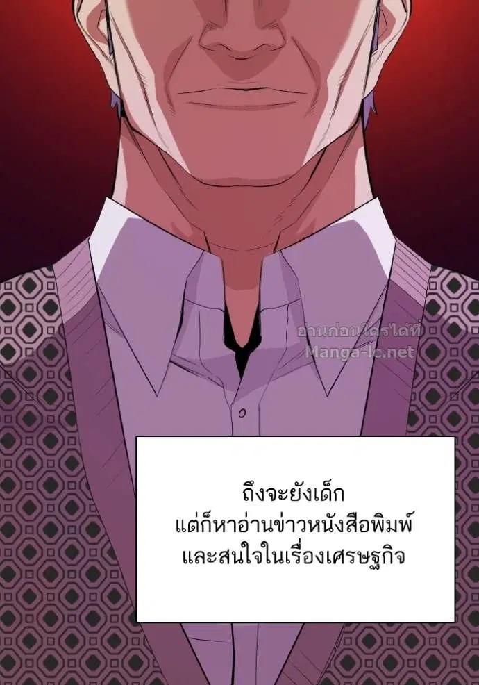 หน้า 23 จาก 129