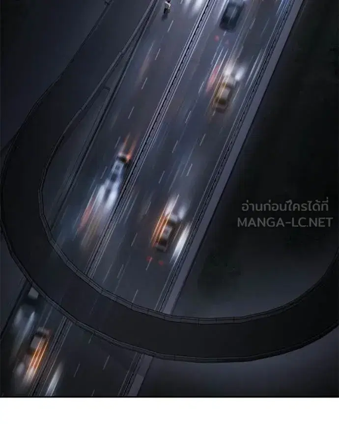 หน้า 2 จาก 185