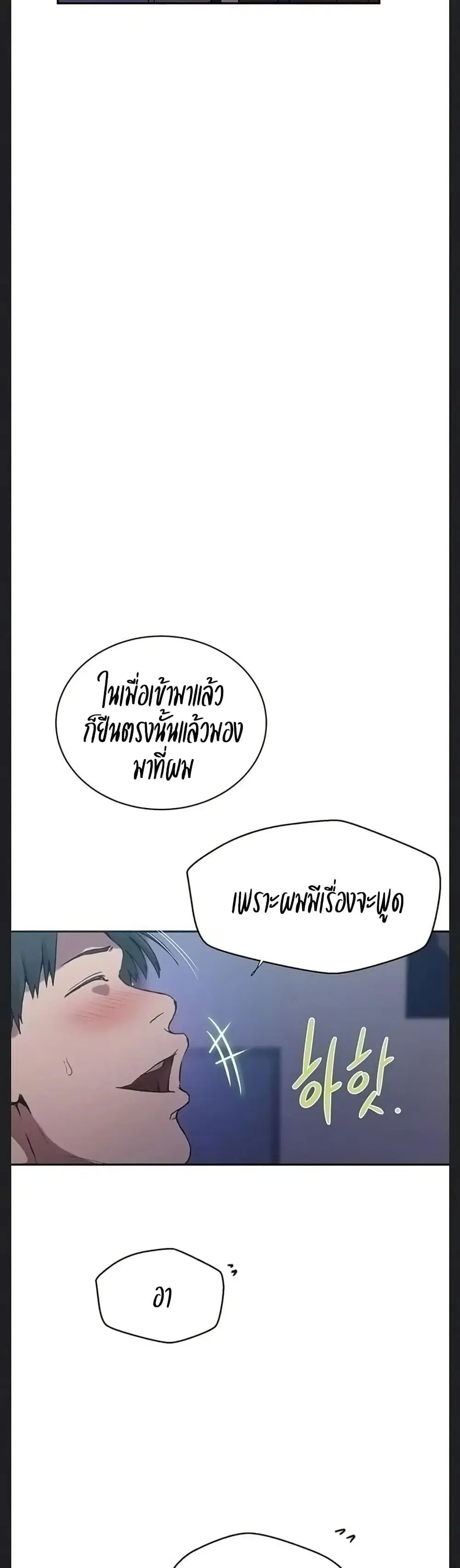 หน้า 26 จาก 40