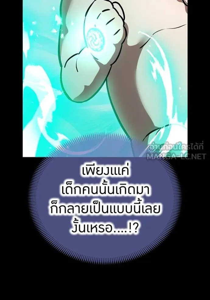 หน้า 103 จาก 164