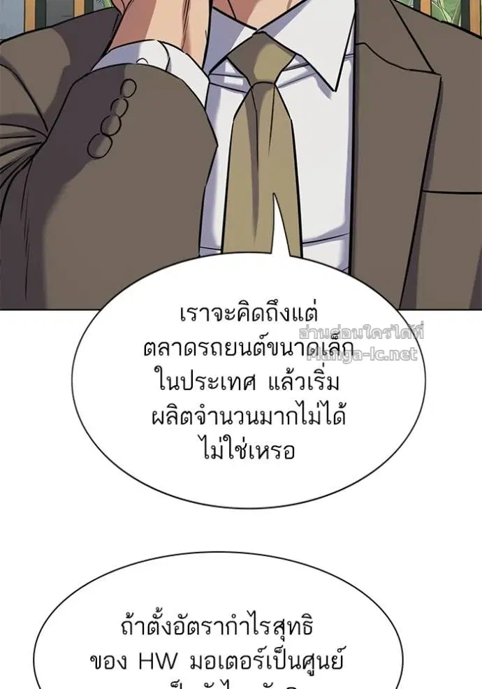 หน้า 124 จาก 161