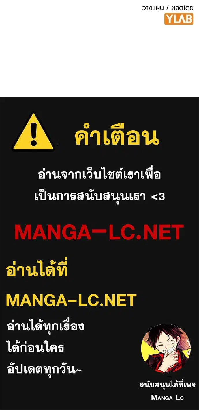หน้า 202 จาก 202