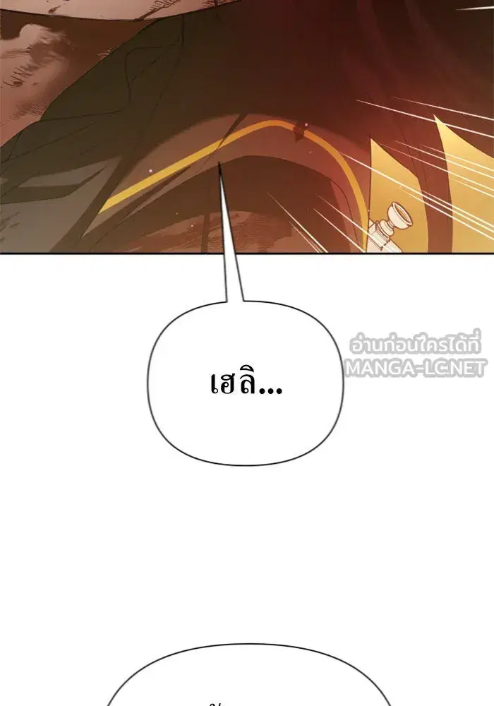 หน้า 153 จาก 178