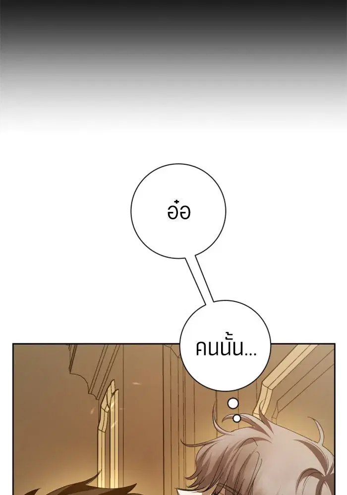 หน้า 19 จาก 192