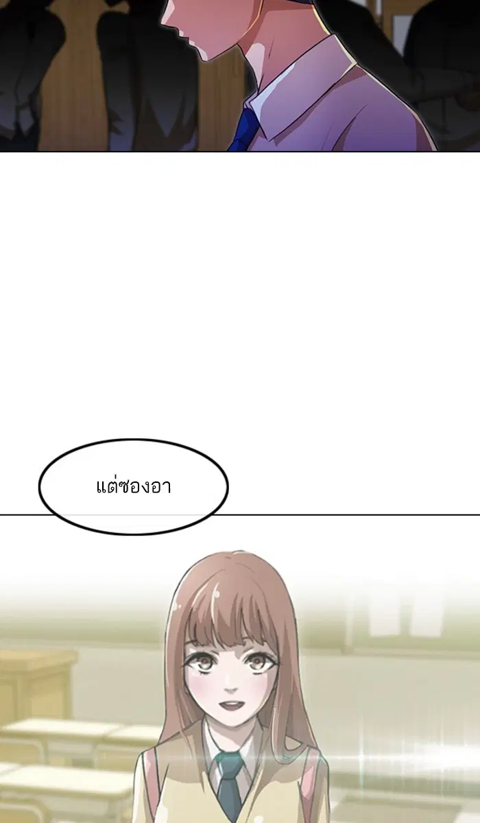 หน้า 41 จาก 117