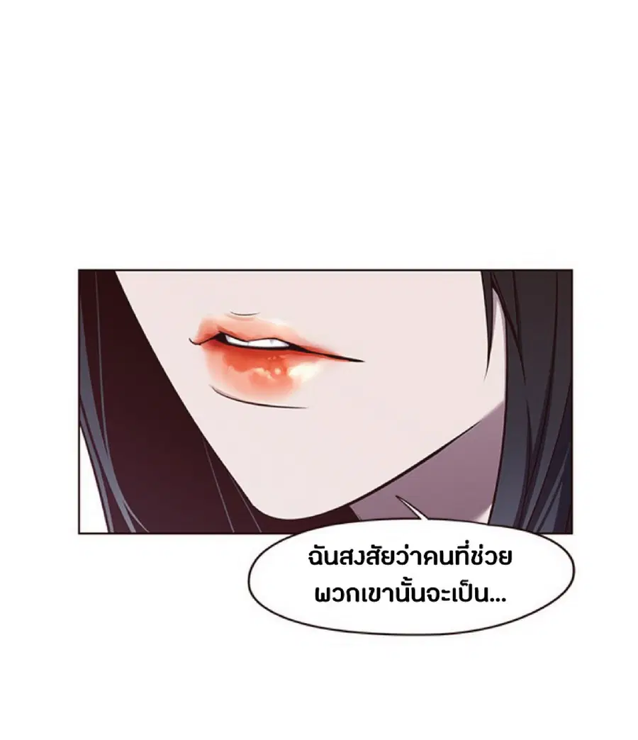 หน้า 13 จาก 76